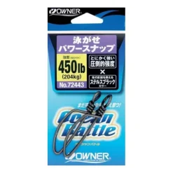 Owner Agrafe Ocean Battle Power Snap