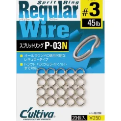 Owner Anneau Brisé Ab-Rw Regular Wire