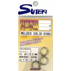 Yamai Suteki Anneaux Solid Ring