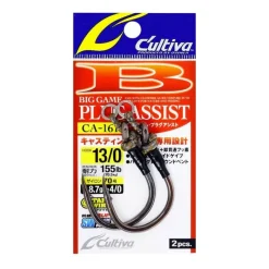 Owner Assist Hook Ca-161 Casting Plug Assist