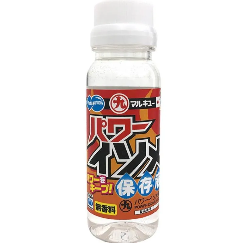 Marukyu Attractant Liquide Power Isome Liquid