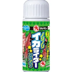Marukyu Attractant Ikarider Stamp