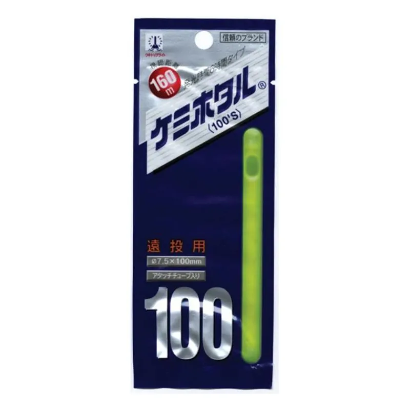 Starlite Batonnet Lumineux St-100 / St-150