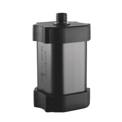MOONLIGHT Batterie De Rechange Compacte Extrême 71 Wh 4800 Mah (14,8 V)