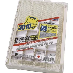 Meiho Boite A Accessoires Run Gun Case 3010 W - Modulable