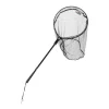 Abu Garcia Epuisette Landing Nets