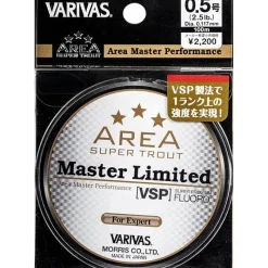 Varivas Fluorocarbone Area Master Limited Fluoro - 100M