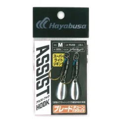 Hayabusa Hamecon Assist Hook Blade Tune Fs498
