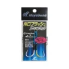 Hayabusa Hamecon Assist Hook Holographique Fs465