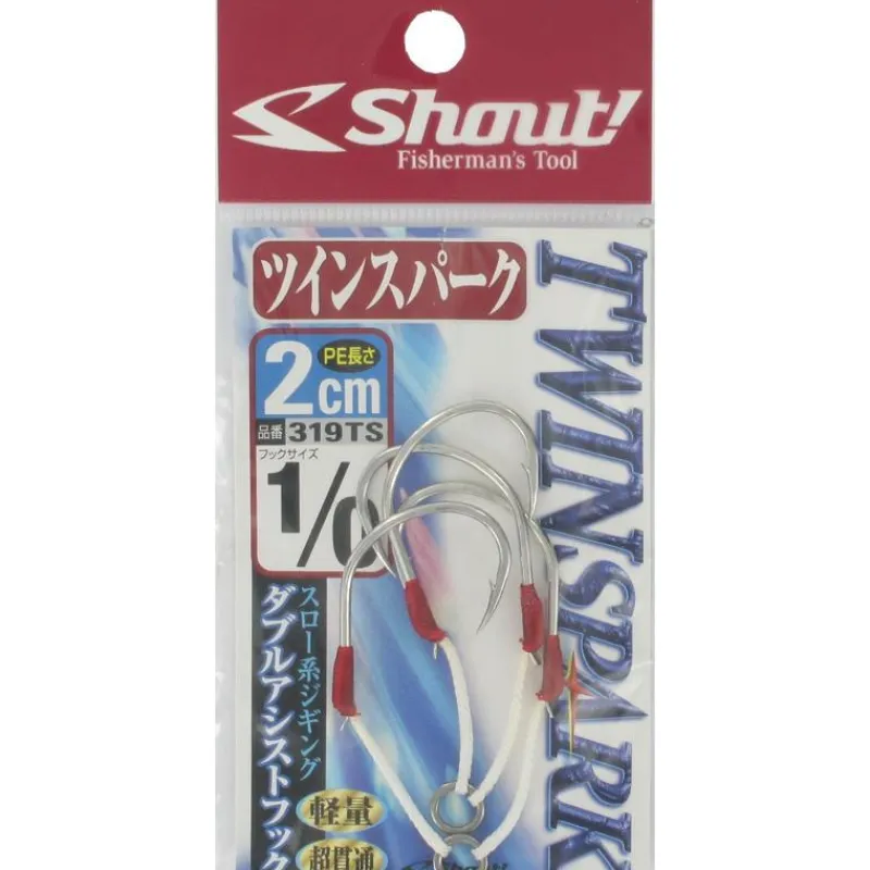 Shout Hamecon Assist Mer Twinspark