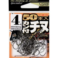 Sasame Hamecon Simple Mer Kantsuki Chinu Hook