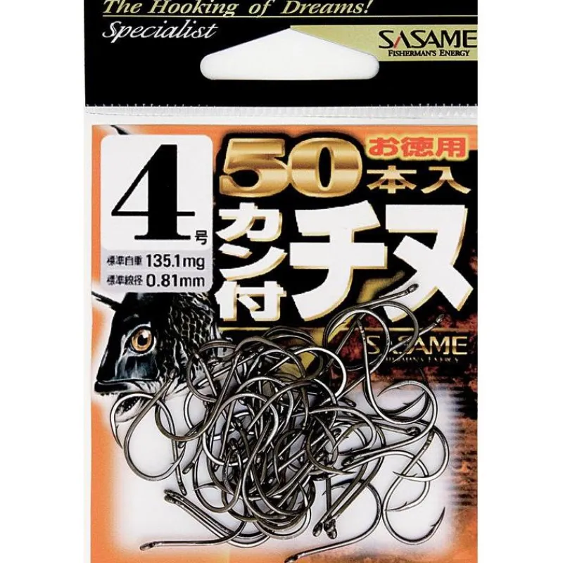 Sasame Hamecon Simple Mer Kantsuki Chinu Hook