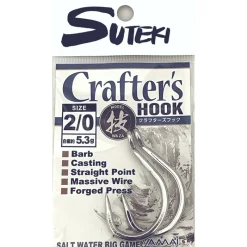 Yamai Suteki Hameçon Simple Crafter's Hook - Par 2