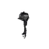 Moteur Thermique Parsun F2.6Bms - 2.6Cv