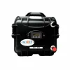 Pack Moteur Haswing Osapian 12V 55Lbs 2026 Et Batterie Lithium 12V50amp + Chargeur