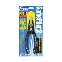 Owner Pince Game Plier 7-11