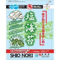 Marukyu Poudre A Appat Shio Nori