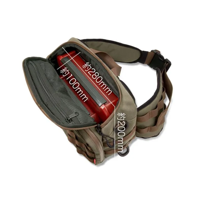 Megabass Sac Custom Bag Ii