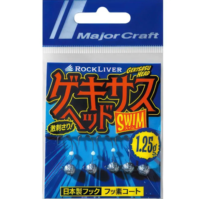 Major Craft Tête Plombée Gekisasu Head Swim