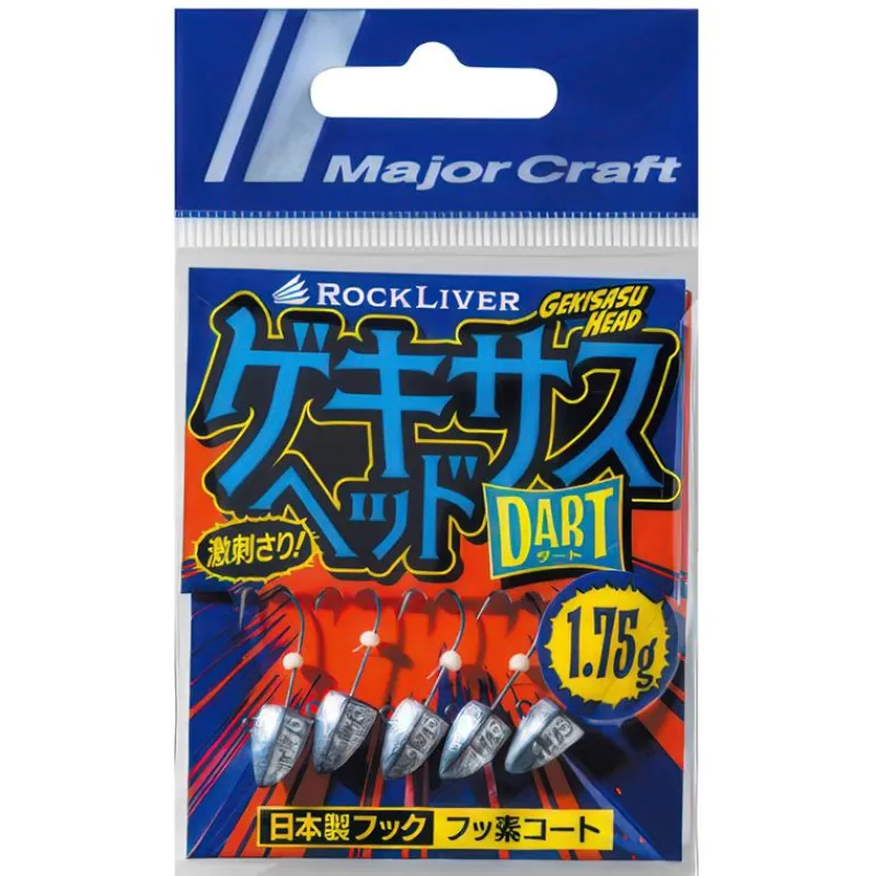 Major Craft Tête Plombée Gekisasu Head Dart